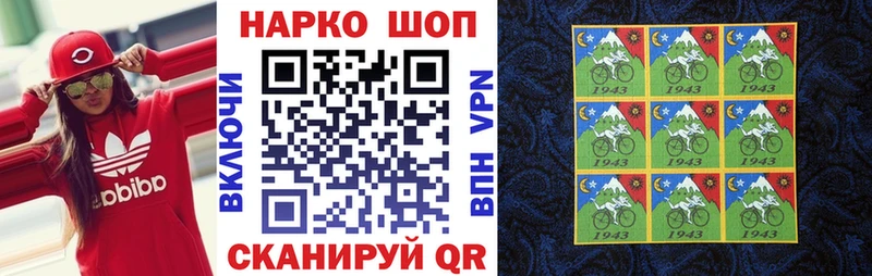 Магазины продажи наркотиков Вельск Канабис Меф мяу мяу Амфетамин ГАШИШ Alpha-PVP