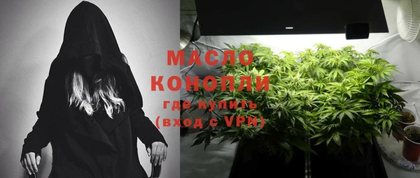 кокаин перу Арсеньев
