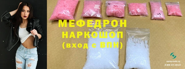 кокаин перу Арсеньев