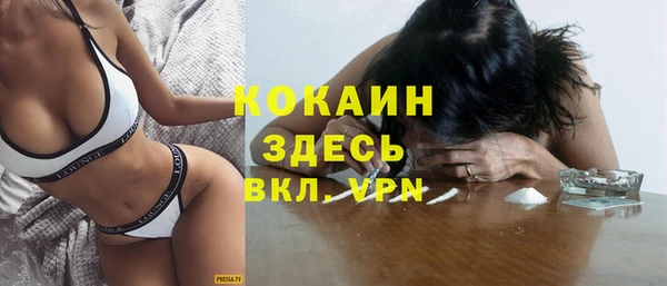 mix Покачи
