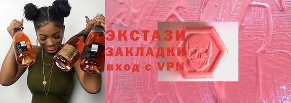 кокаин перу Арсеньев