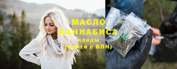 гашиш Покров