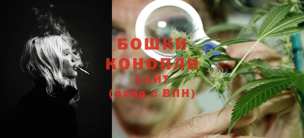 кокаин перу Арсеньев