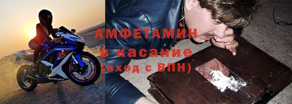 кокаин перу Арсеньев