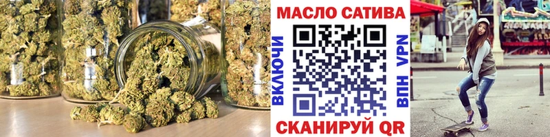 ТГК вейп с тгк  Вельск 